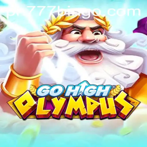 Exploring the Thrills of GoHighOlympus: An In-depth Guide