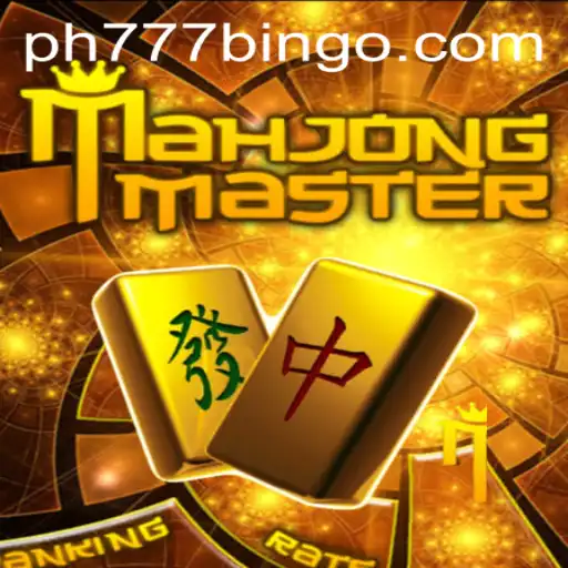 Unveiling the Intricacies of MahJongMaster: A Comprehensive Guide
